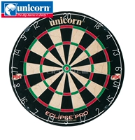 Kỳ lân phi tiêu phi tiêu Phi tiêu cạnh tranh PDC phi tiêu phi tiêu 18 inch - Darts / Table football / Giải trí trong nhà bắn phi tiêu