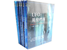 Оккультные Изучить обучающие книги НЛО-архивы Великобритании+из