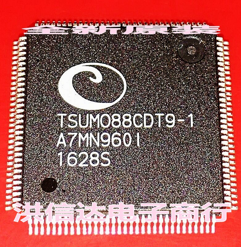 New original spot TSUMO88CDT9-1 TSUM088CDT9-1 LCD chip(direct shot)