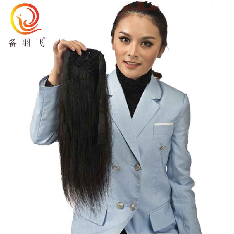 备羽飞品牌 45-50厘米真发机制口袋捆绑子母扣马尾发片