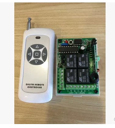 24V four-way wireless garage door remote control switch high-grade 5-key remote control with 4-way controller with housing