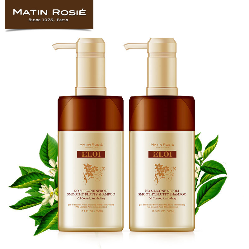 橙花丰盈洗发水 无硅油控油止痒洗发露 花卉精油洗头水 500ML*2瓶