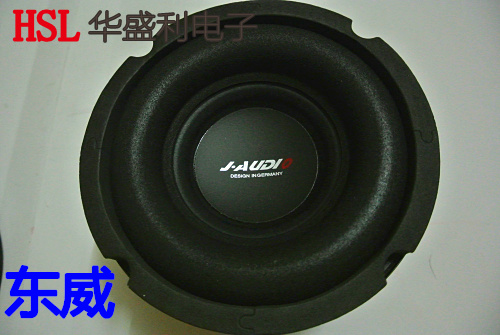 j audio speakers