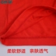 Hộp quà tặng 4 món đồ lót nam Quần boxer quần đỏ đồ lót nam Quần boxer quần quần Bộ quà tặng