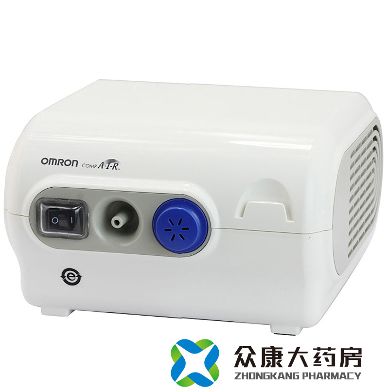 欧姆龙雾化器NE-C28压缩式雾化机雾化泵医用家用老人儿童用 lj