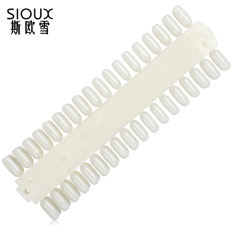 SIOUX美甲工具用品长方形色卡 美甲新手练习板 展示板 甲油胶色卡