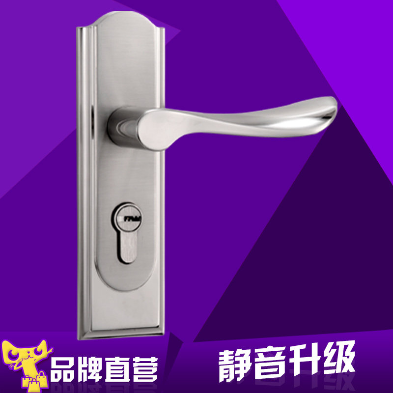 ������������MF501006007SN-ET