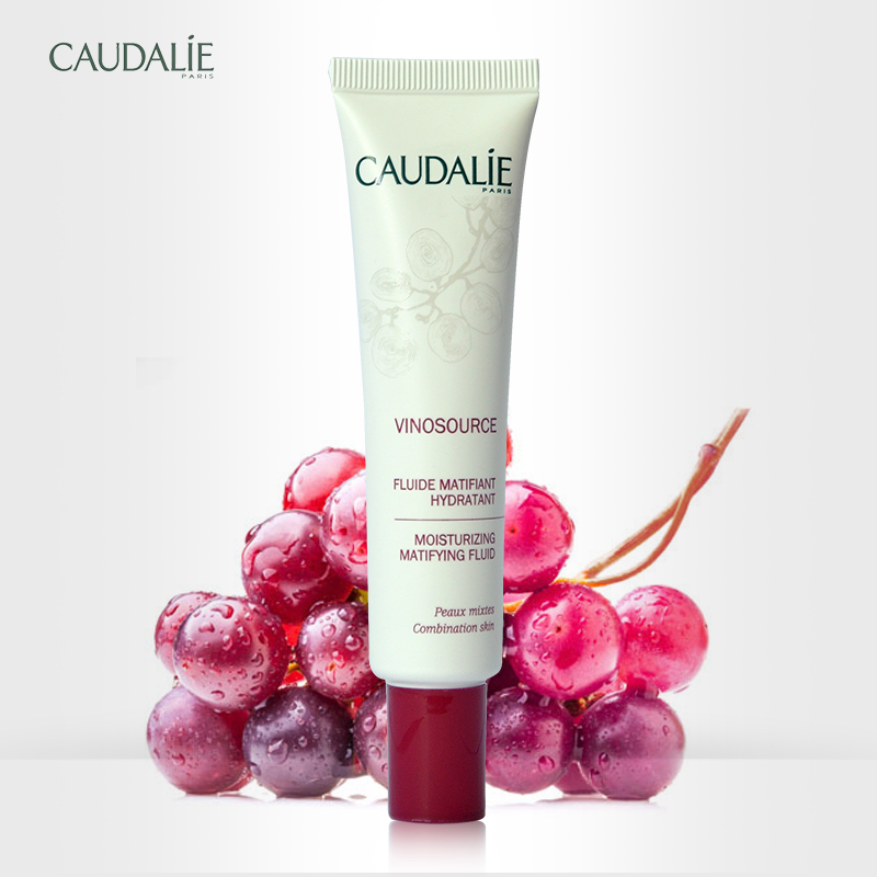 Caudalie欧缇丽 大葡萄源亚光控油保湿乳40ml  冰激凌乳 清爽平衡