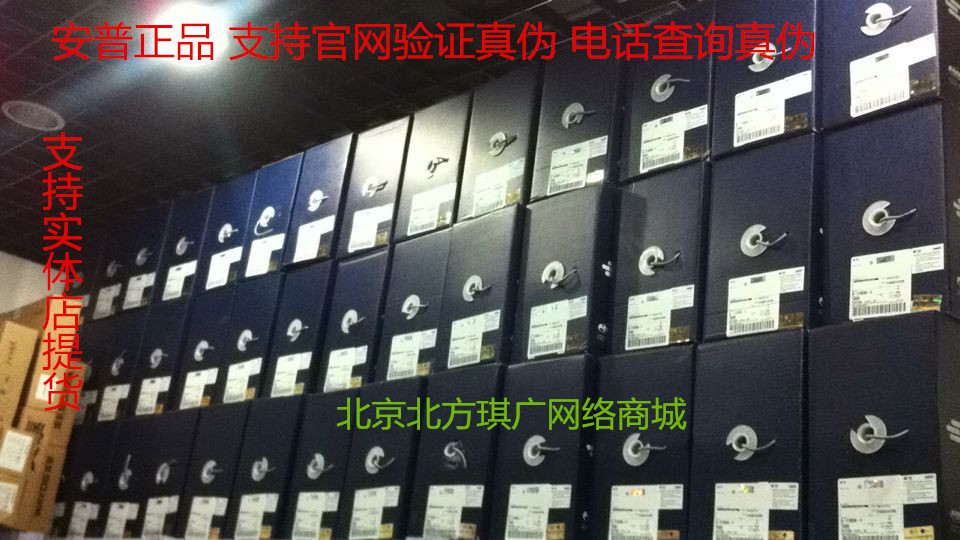 Special price 1000 Boxes Anpnet Route AMP Super Five Class Blue Box Unshielded twisted pair 6-219586-4