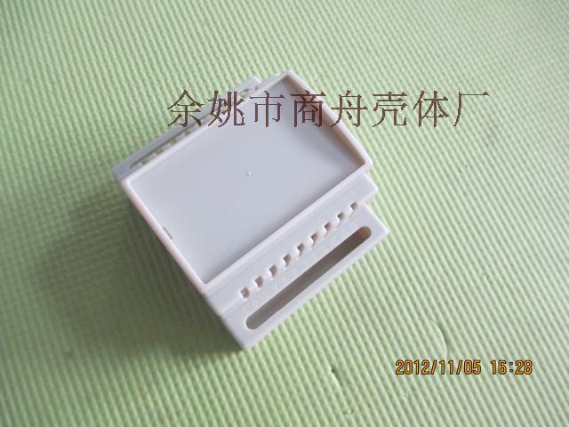 Instrument housing Rail housing 88*72*62MM