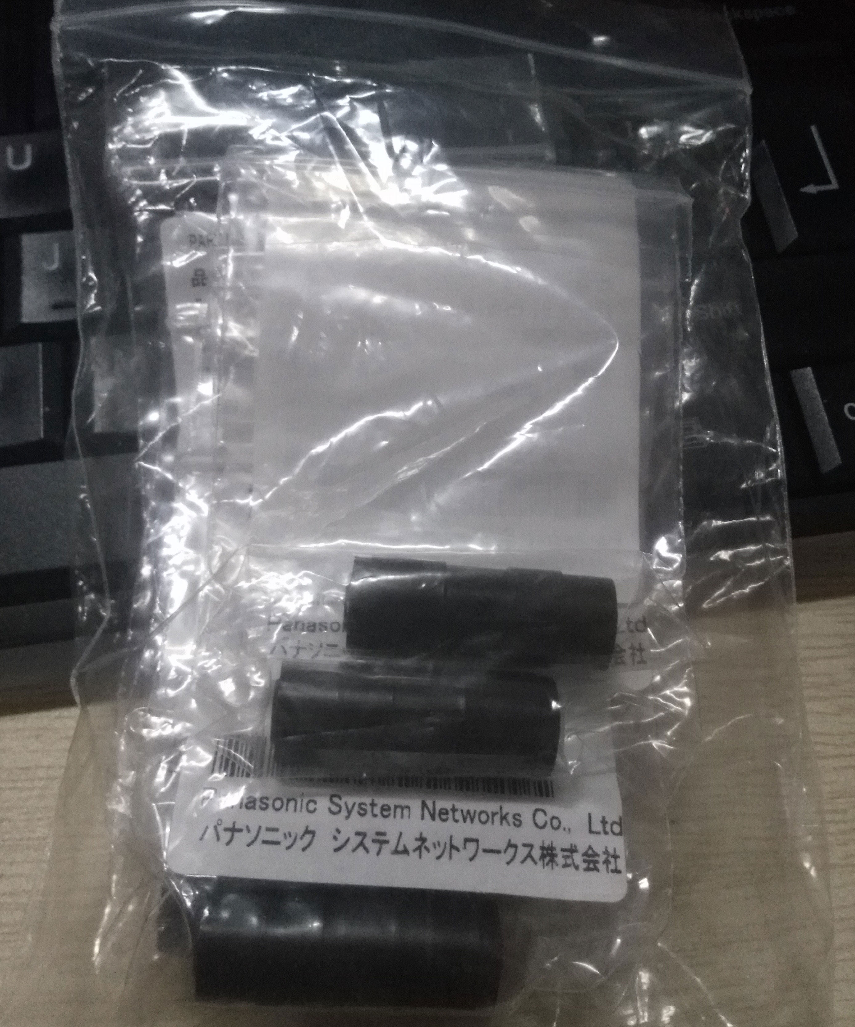 Apply Panasonic KV-S4085 4065 free wheel black wheel walking paper wheel drive shaft passive wheel