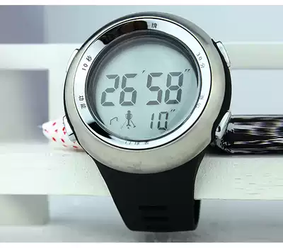 Gateball table timer Wrist PC0602 Tianfu brand gateball timer Hanging game PC2000