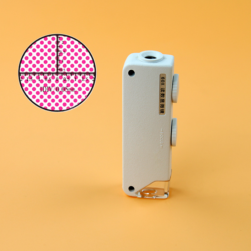 HD 60 times with lamp scaling microscope high - density coin identification textile fabric density magnifying mirror