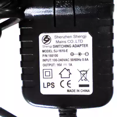 Feksha KAEA electric screwdriver 16V 1A electric drill Charger power adapter