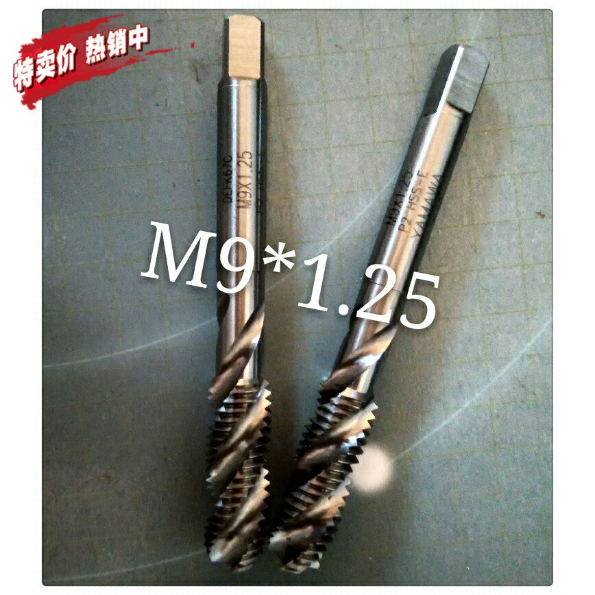 Japan YAMAWA spiral screw tap M9 * 1 25 P2 M9 * 1*0 75 * 0 5 machine with blind hole cuttings screw tap