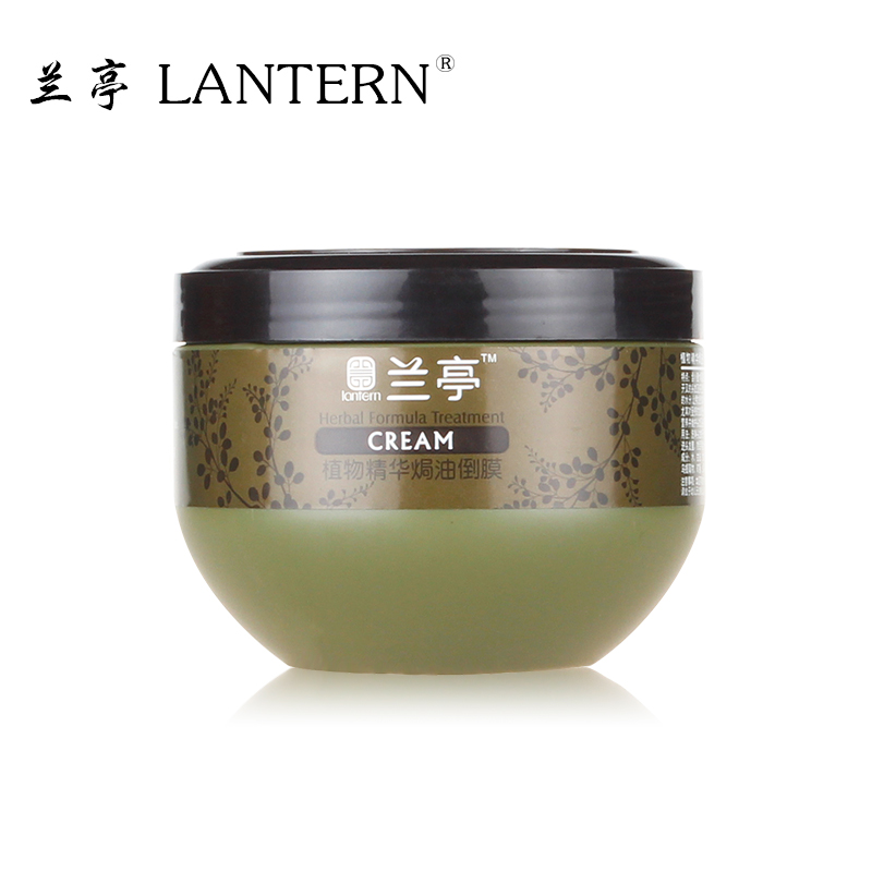兰亭正品焗油膏发膜护发倒膜 修复受损毛躁还原柔顺护发素
