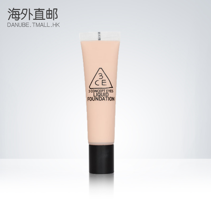 stylenanda韩国3CE stylenanda遮瑕持久保湿粉底液 脸部底妆打底