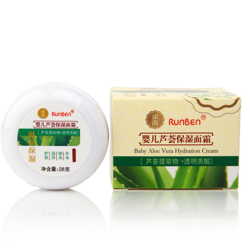 润本 婴儿面霜宝宝润肤霜儿童保湿面霜 芦荟保湿面霜 28g