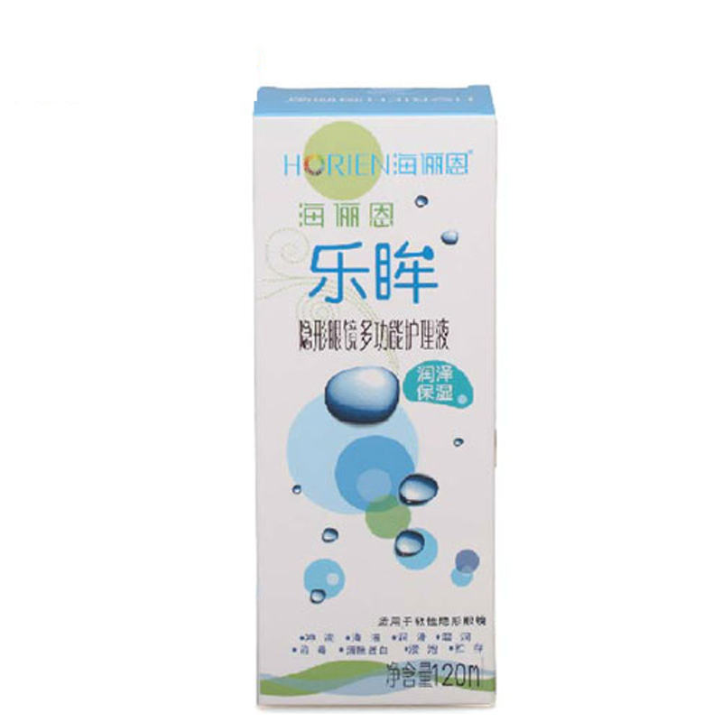 海俪恩乐眸隐形眼镜多功能护理液120ml 润泽美曈清洗液TF