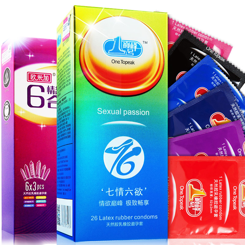 巅峰一号带刺狼牙G点套高潮延时小号安全套 进口情趣避孕套包邮