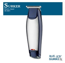 Liyuan home retro oil head hair clipper hair salon Asuke 5801 hairdressing carving charging push T-shaped knife head bald head hair device