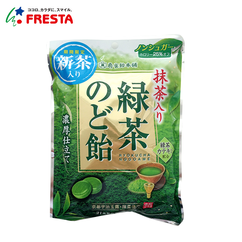 【日本直邮】扇雀饴抹茶口味绿茶爽喉糖100g 香味浓郁 清凉爽口