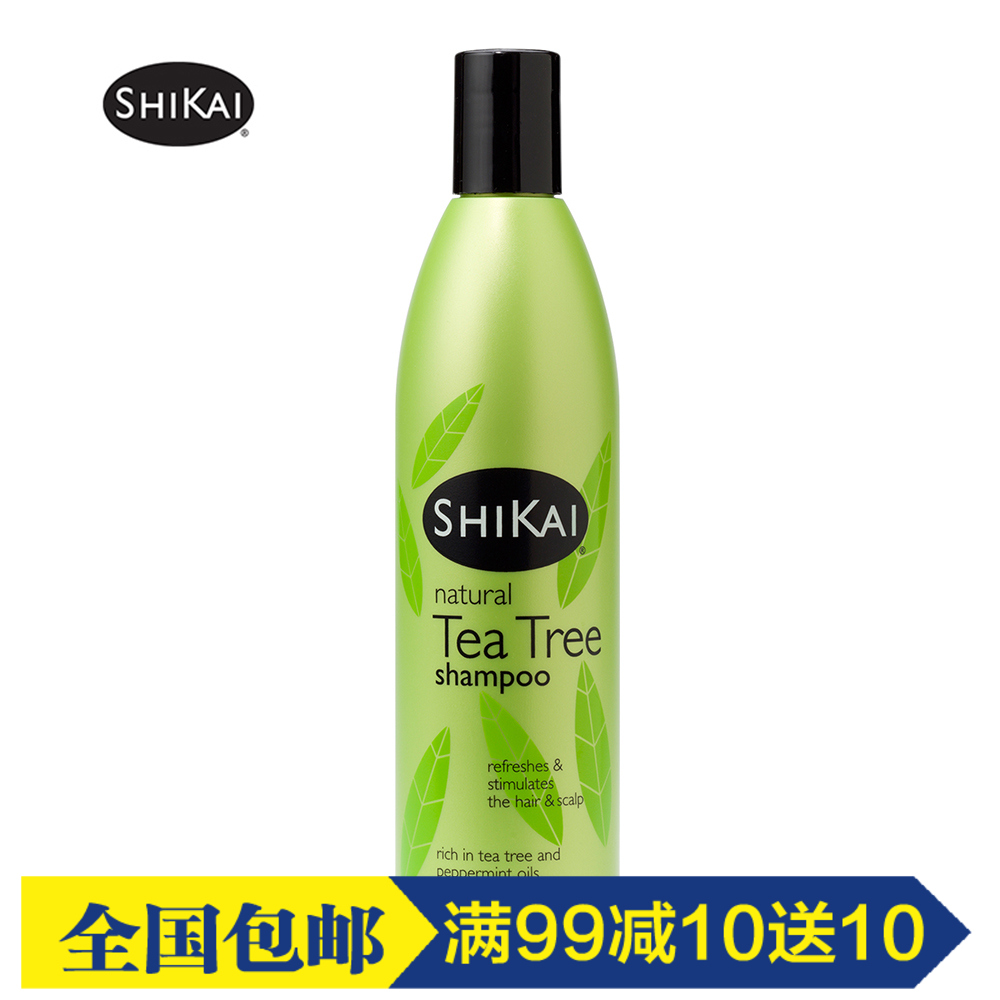 莳开SHIKAI美国原装进口茶树清爽控油去屑止痒洗发露无硅油洗发水