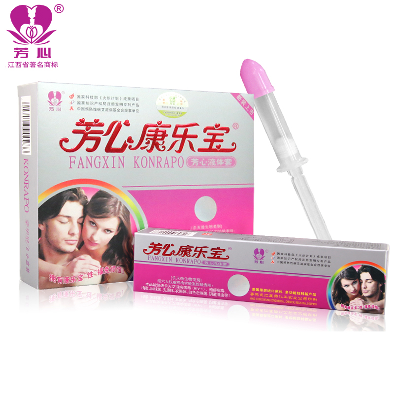 芳心康乐宝第三代多功能型豪华五支装男女隐形水溶性液体凝胶KLB