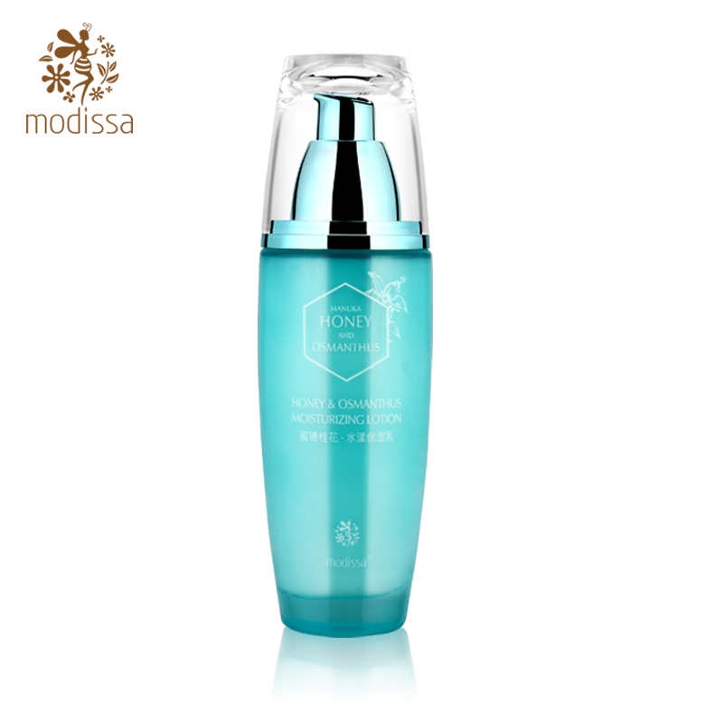 MODiSSA/梦迪莎正品专柜 蜜糖桂花水漾保湿乳补水保湿滋润护肤品