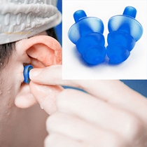Swimming Dive Flexible Silicone Ear Plugs Earplug with box