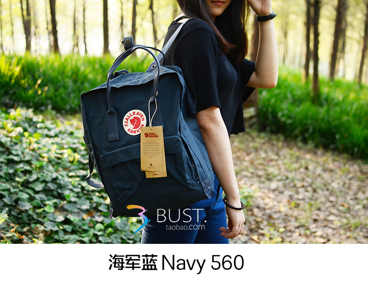 fjallraven kanken classic navy backpack