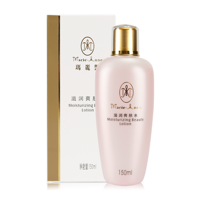 完美玛丽艳 滋润爽肤水150ml化妆水保湿补水控油收毛孔 护肤正品