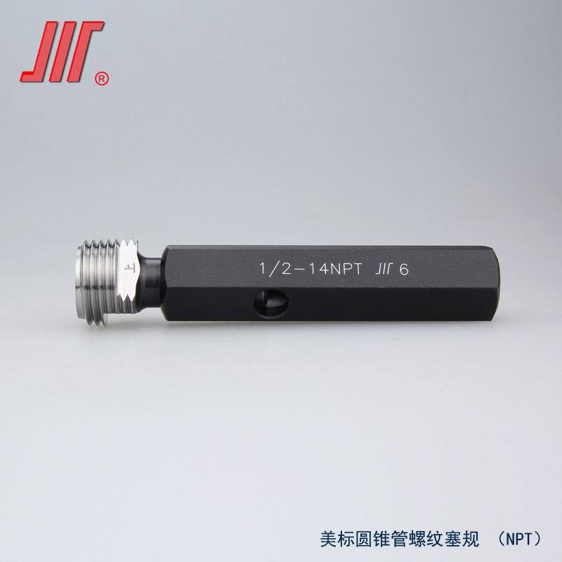 American Tapered pipe thread Plug Gauge Ring Gauge (NPT) R RP PT DIN 1 4 3 8 1 2 1 1 4