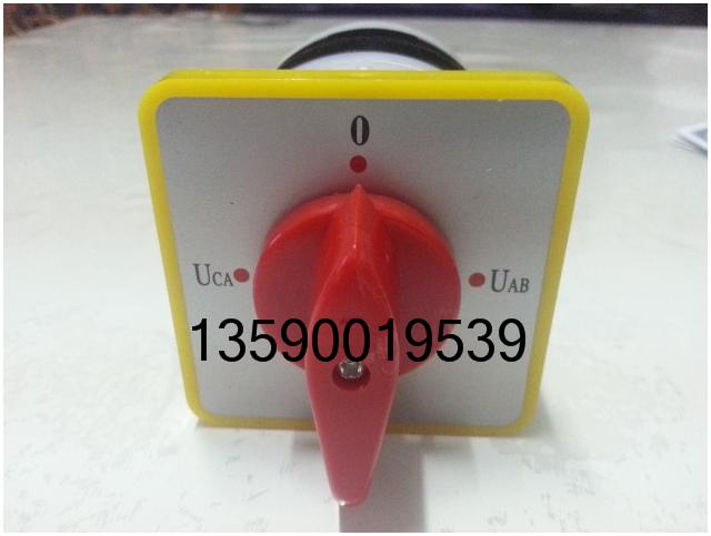 30KW50KW75KW100KW diesel generator set voltage commutation switch 50KW generator changeover switch