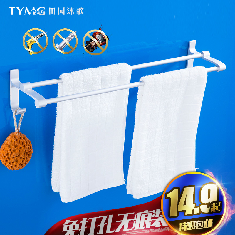 ��԰�������ë����MD-221