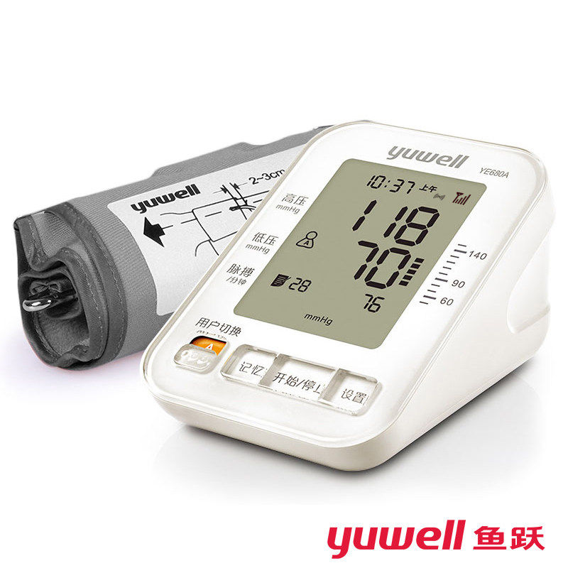 鱼跃远程智能血压计 家用上臂式血压仪器YE680A GPRS 智能加压YS