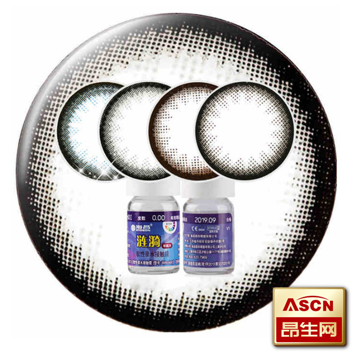 买2送盒 海昌美瞳年抛大小直径涟漪混血彩色近视隐形眼镜1片TF
