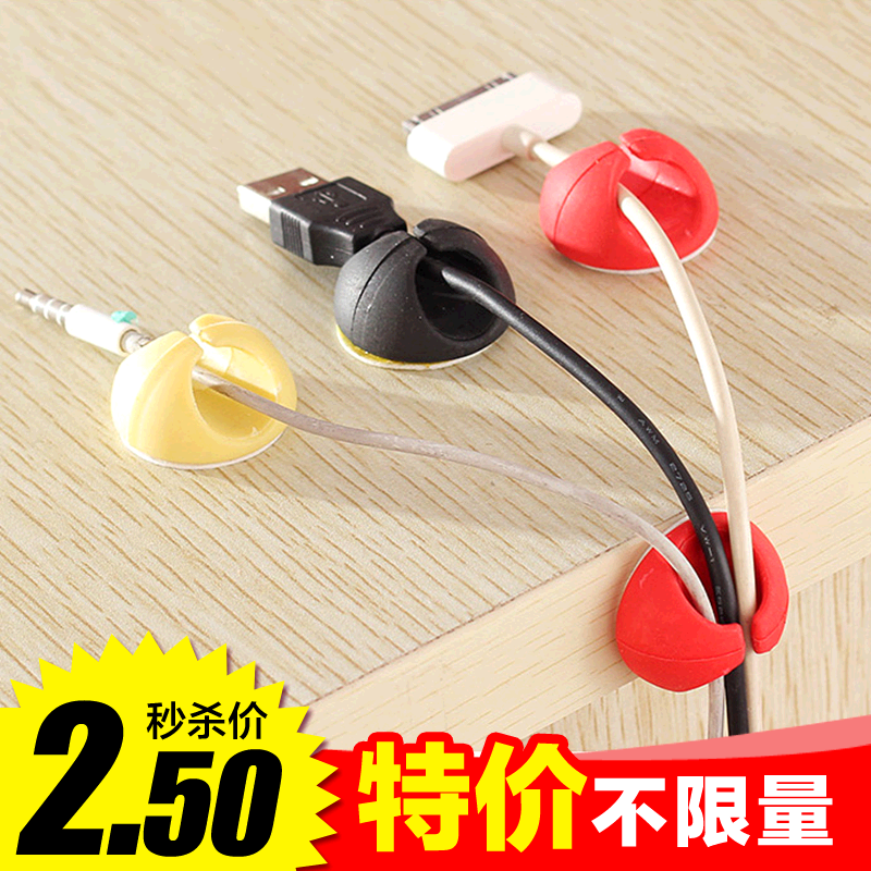 6 desktop containing finishing wire fixing wire clamp hub wire fixing data wire clamp wire clamp wire clamp