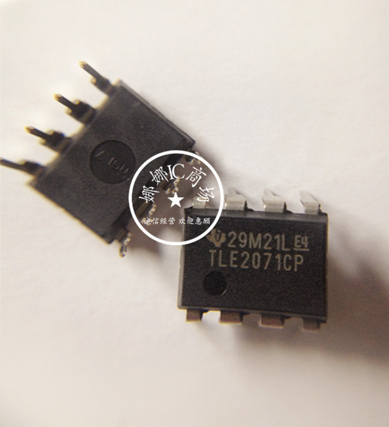 New original dress TLE2071CP DIP-8 for a new set of TLE2071CP