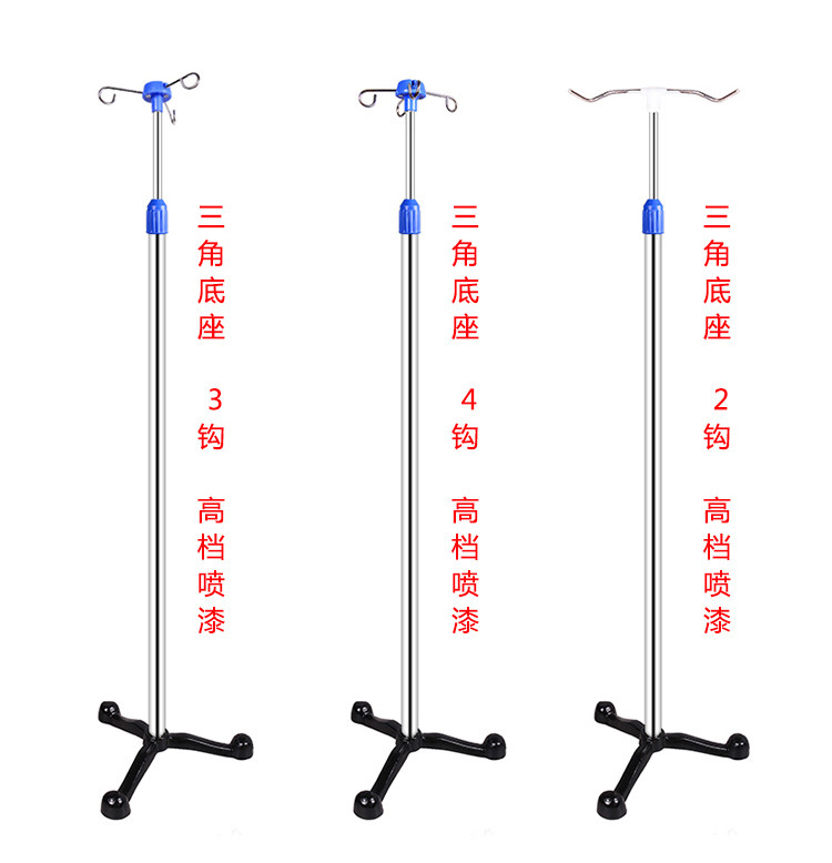 加厚不锈钢高低可调节输液架不锈钢移动式医用吊瓶点滴架医疗器械
