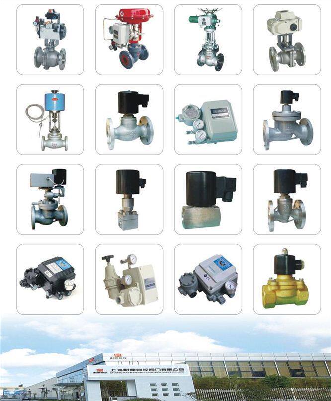 ZKJ-410CX adjustable electric actuator