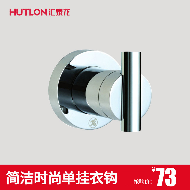 ��̩������ֹ��¹�HF-91011