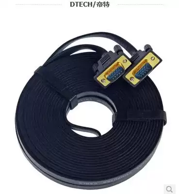 Tete ultra-thin vgaline monitor TV projector flat cable 1 8 meters 3 meters 5 meters 10 meters 15 meters 20 meters
