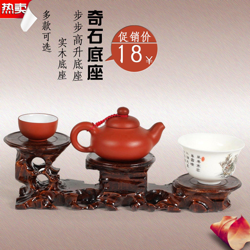 ����ի��ľ�����ʯ�������2012050203