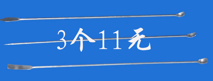 Experimental microdosing spoon 3 * 1 stainless steel spoon 22cm double head small spoon one spoon one spoon scraping spoon scraper