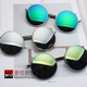 Retro kim loại tròn lật hai lớp kính râm đôi lớn sử dụng kính râm nam cá tính đường phố kính râm nữ có thể được trang bị kính kính cận nam Kính râm