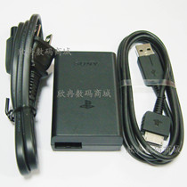 PSV1000 power supply PSV accessories original charger original data cable psv power supply charger