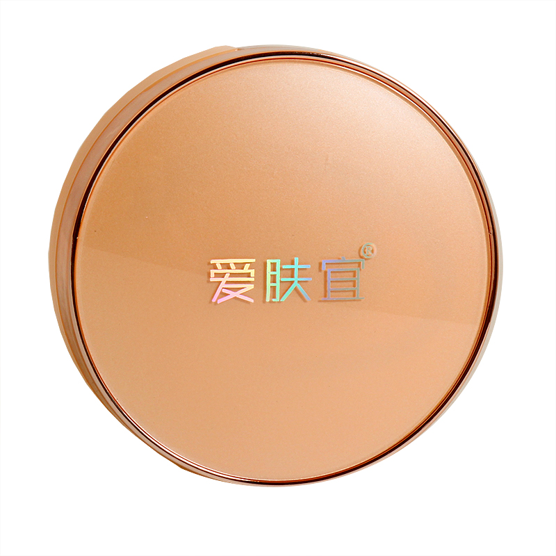 爱肤宜气垫BB霜bb孕妇化妆品修颜孕妇可用孕妇护肤品保湿遮瑕
