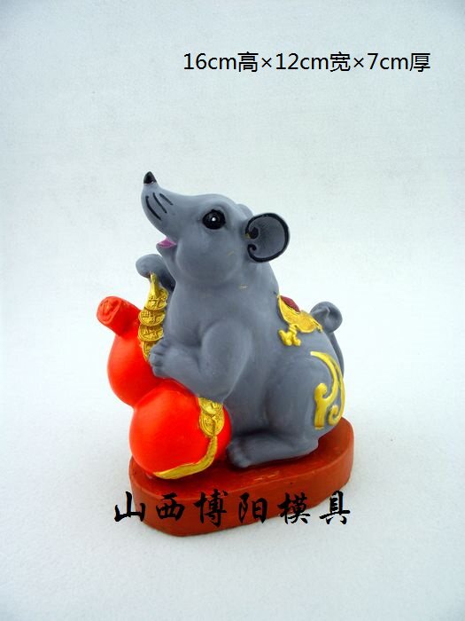 Plaster image mold S-003 Color graffiti latex mold Boyang mold DIY painted piggy bank mold