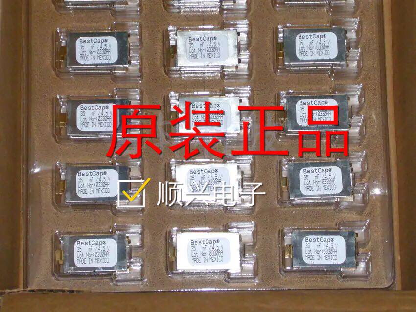 AVX BZ014B353ZSBAZ 4 5V35MF dedicated handheld communication gold-plated foot capacitor 4 5V22MF